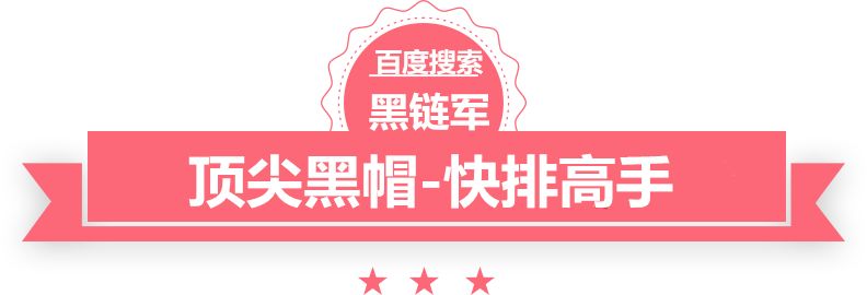 2024新澳门精准免费pbt价格